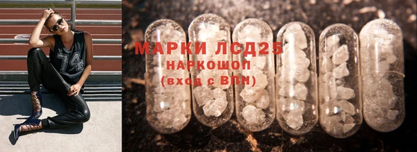 2c-b Богданович